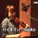 maiko