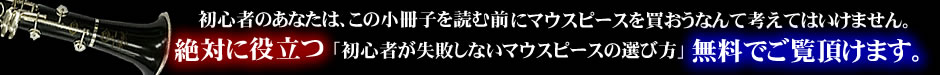 �����ͥåȥޥ����ԡ��������������鿴�Ԥ����Ԥ��ʤ�����ˡ�